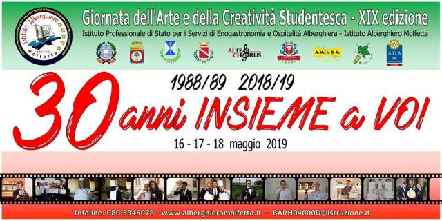 GIORNATA DELL'ARTE E DELLA CREATIVITA' STUDENTESCA XIX edizione